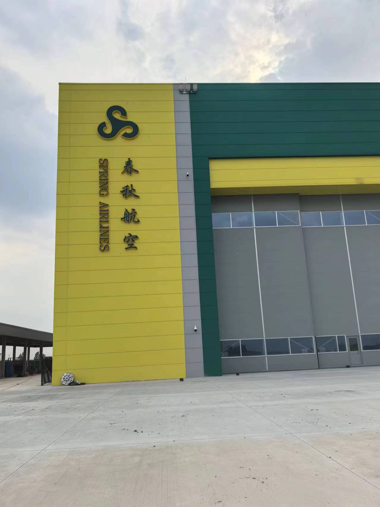 溧阳市厂牌代挂