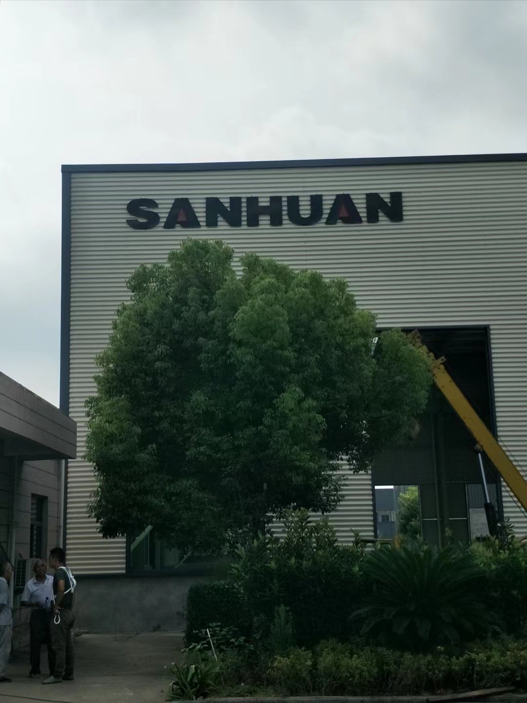 溧阳市厂牌代挂