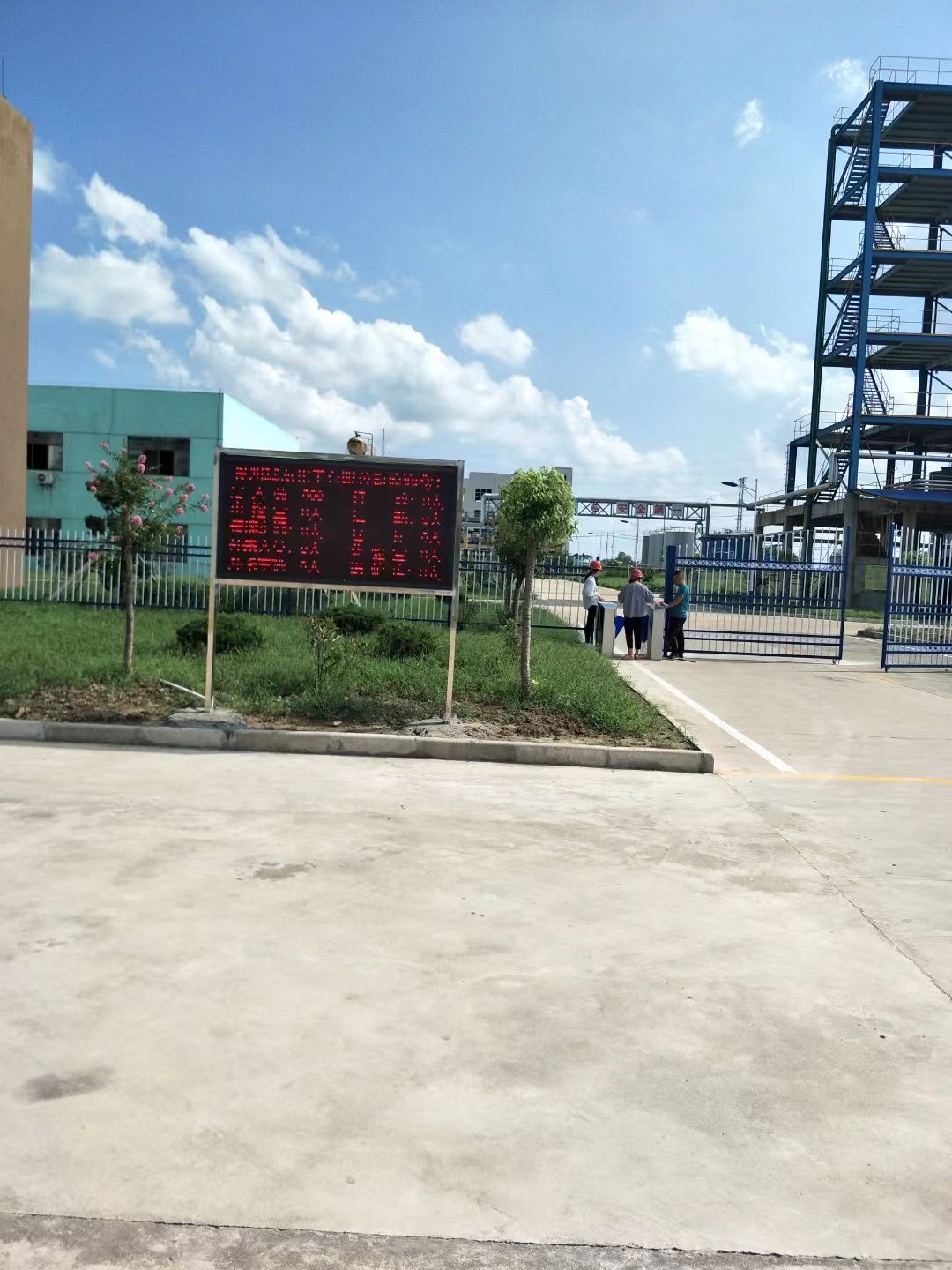 溧阳市led显示屏