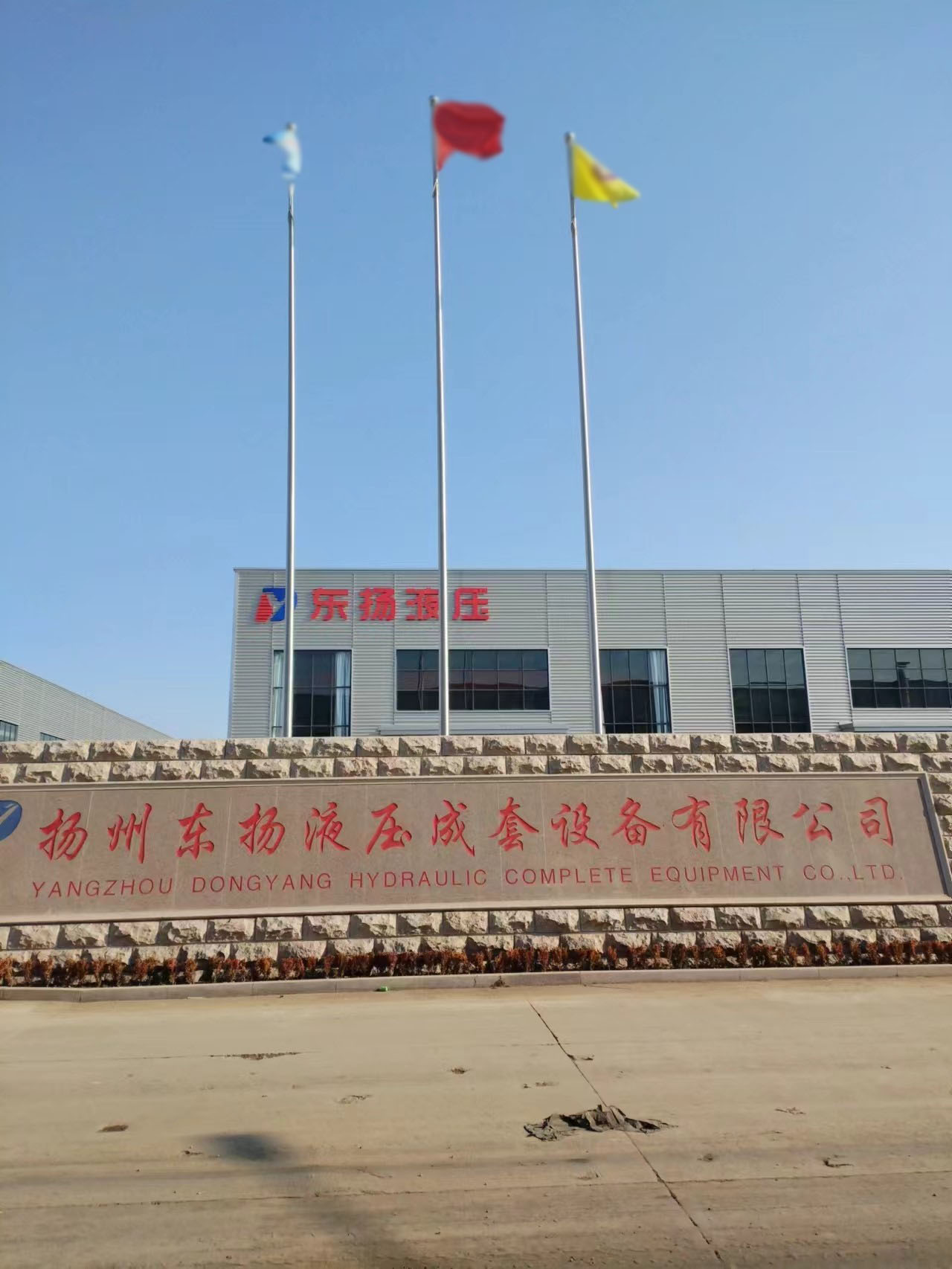 溧阳市不锈钢旗杆