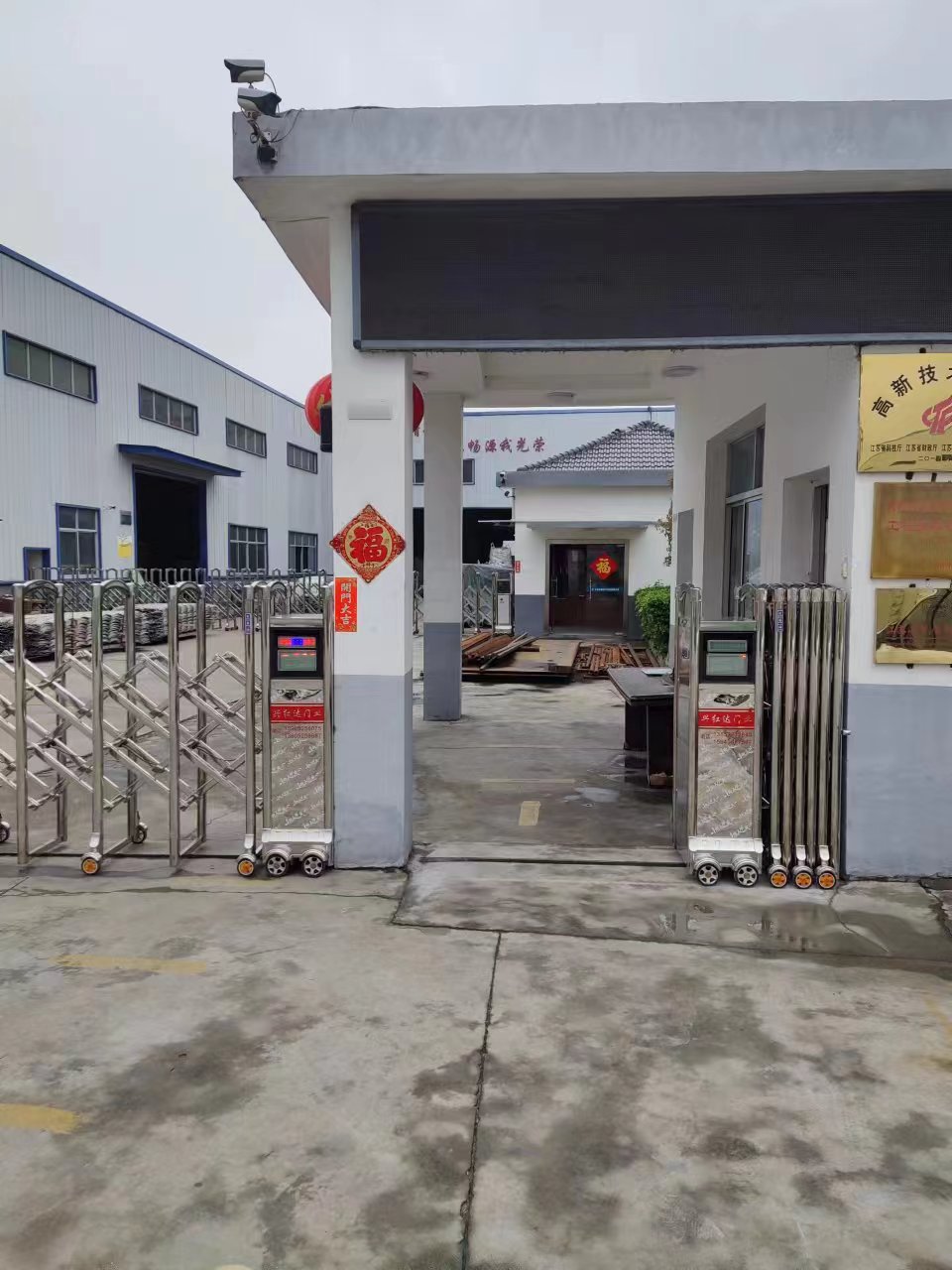 溧阳市道闸