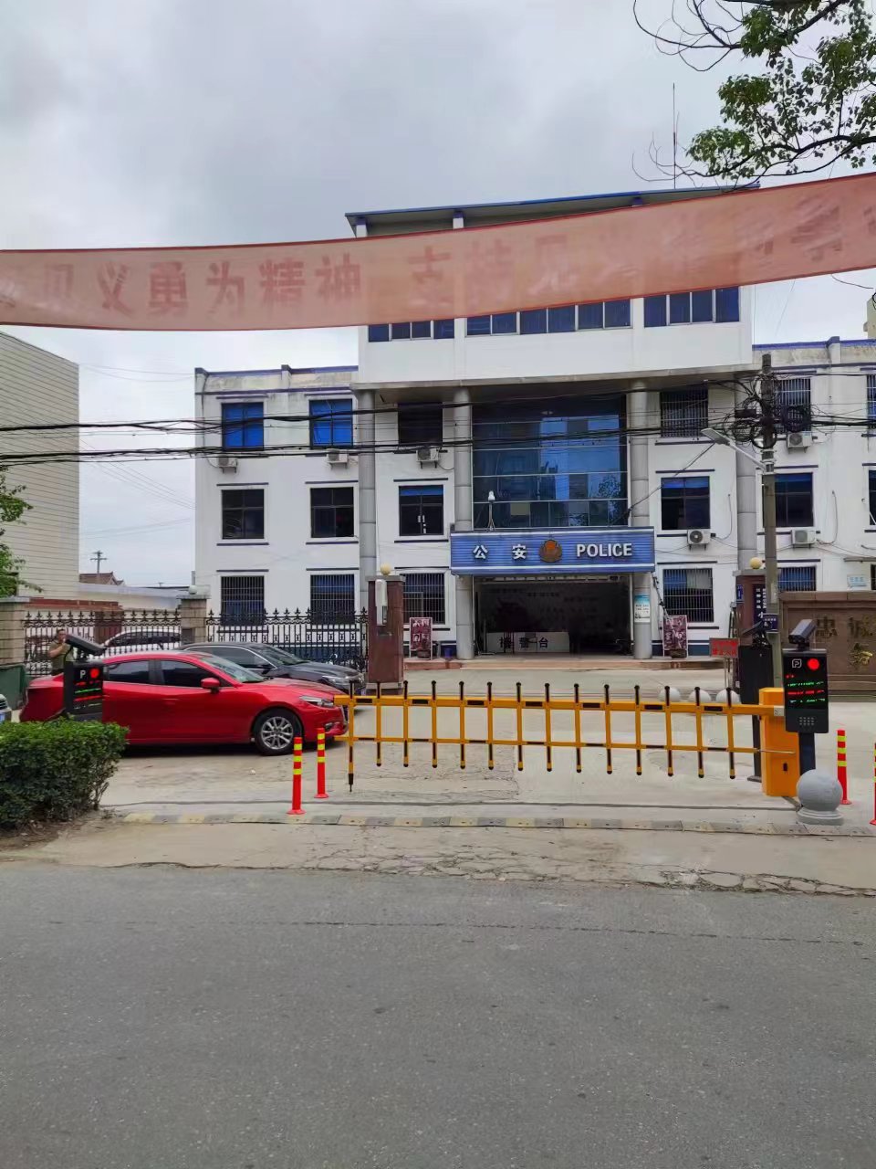 溧阳市道闸